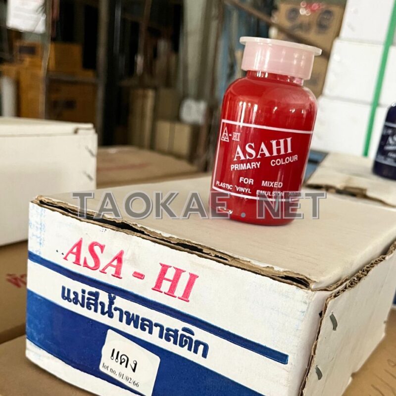 แม่สีน้ำ-4