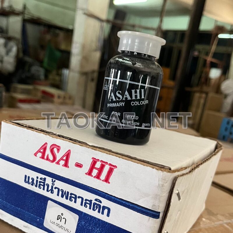 แม่สีน้ำ-5