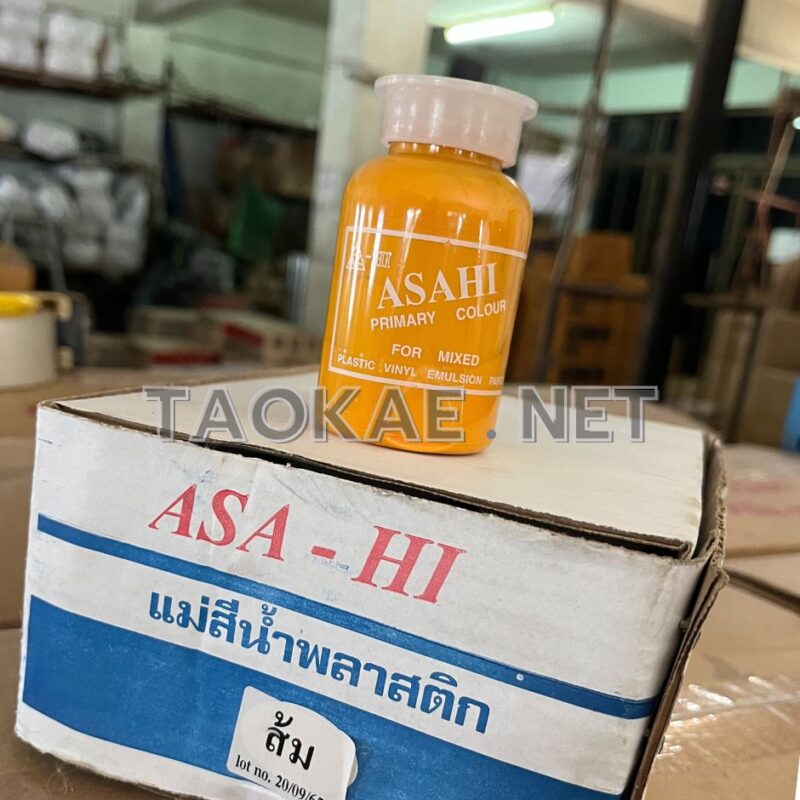 แม่สีน้ำ-6