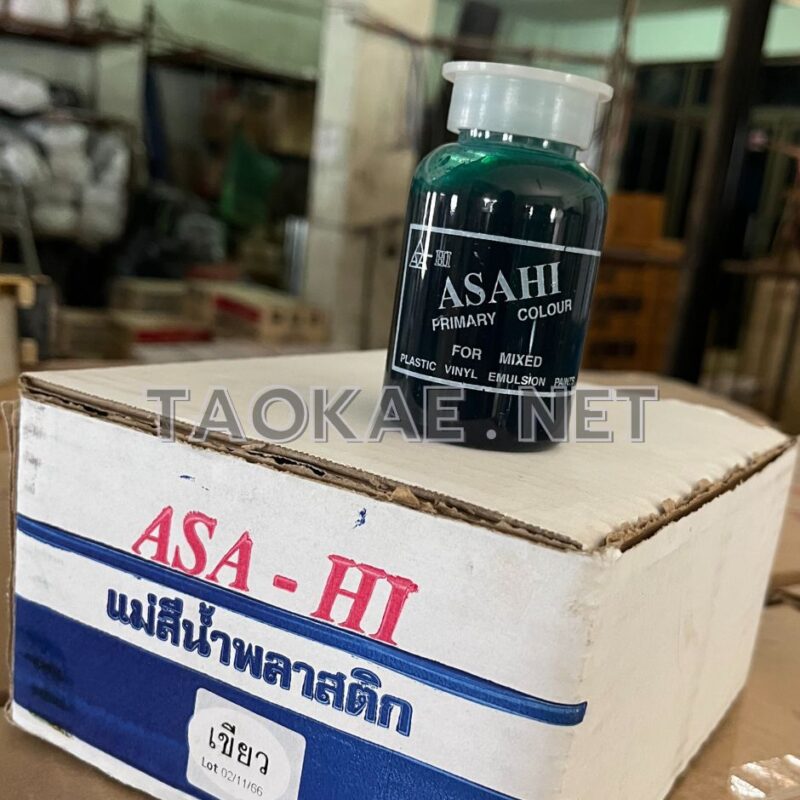 แม่สีน้ำ-4