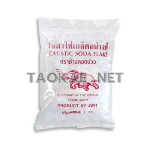 เกล็ดโซดาไฟ ตราช้างลอดบ่วง