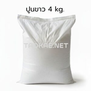 ถุงปูนขาว