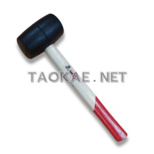 ค้อนยาง-1