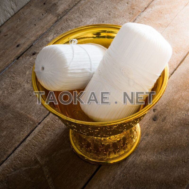 ด้ายสายสิญจน์-8