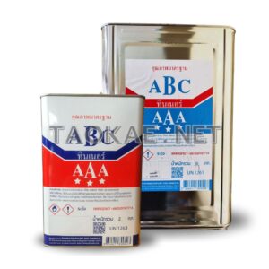 ทินเนอร์-1