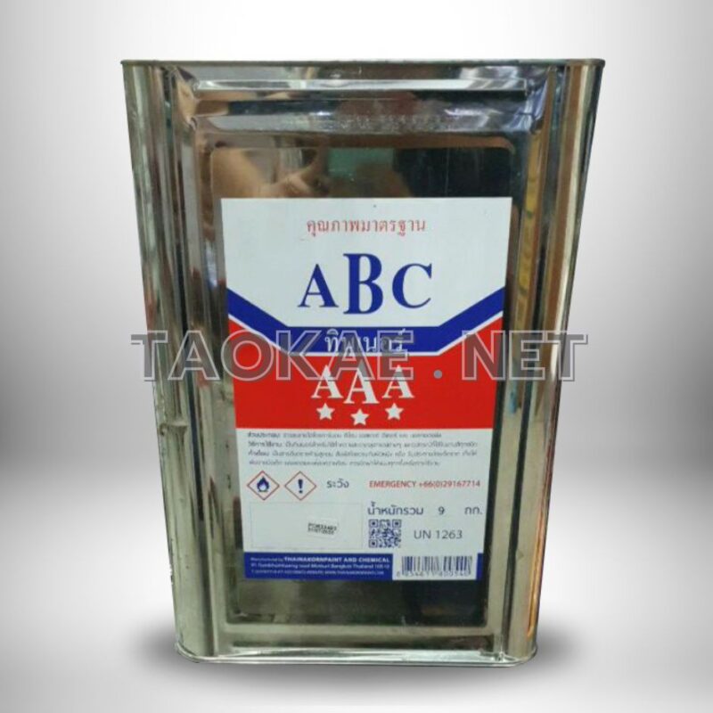 ทินเนอร์-4