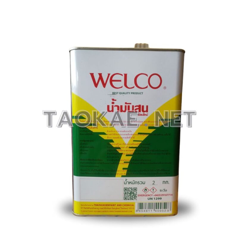 น้ำมันสน-2