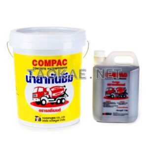 น้ำยากันซึม-1