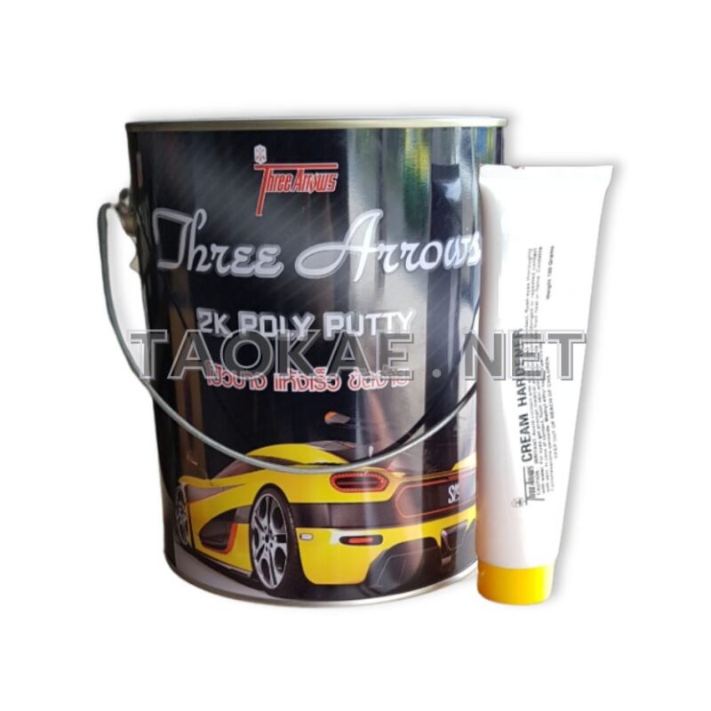 สีโป๊วเหลือง