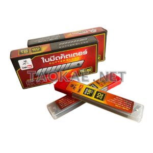 ใบมีดคัตเตอร์-1