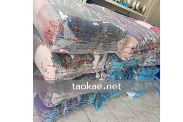 Large bag of cloth scraps