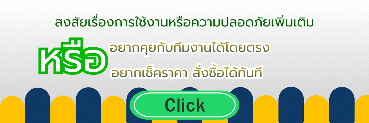 โซดาไฟ vs น้ำยาล้างท่อตัน แบบไหนแรงกว่า ต่างกันยังไง เลือกผิดมีสิทธิ์เสียท่อ
