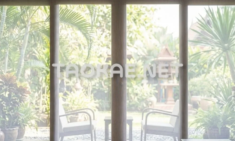 ป้องกันขโมย