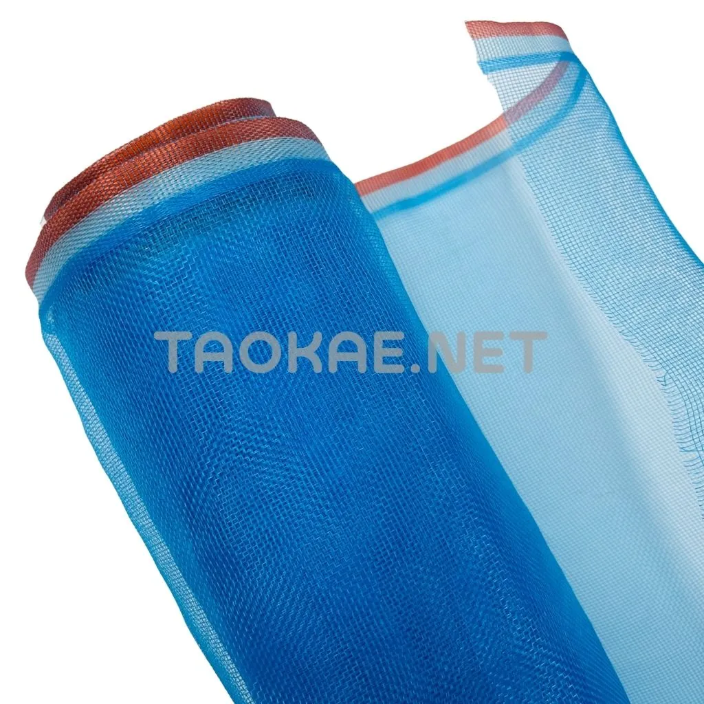 มุ้งไนล่อนฟ้า Safari